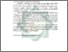 [thumbnail of Abstrak.pdf]