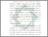 [thumbnail of Bab 3.pdf]