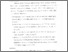 [thumbnail of Bab 5.pdf]