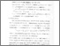 [thumbnail of Bab 2.pdf]