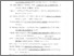 [thumbnail of Daftar pustaka.pdf]