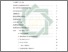 [thumbnail of Daftar Isi.pdf]