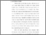 [thumbnail of Bab 1.pdf]