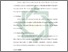 [thumbnail of Bab 4.pdf]
