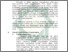 [thumbnail of Bab 3.pdf]