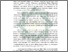 [thumbnail of Abstrak.pdf]