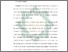 [thumbnail of Bab 5.pdf]