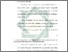 [thumbnail of Bab 2.pdf]
