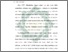 [thumbnail of Bab 1.pdf]