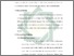 [thumbnail of Bab 3.pdf]