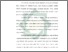 [thumbnail of Bab 3.pdf]