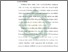[thumbnail of Bab 1.pdf]