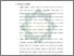 [thumbnail of Bab 2.pdf]