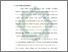 [thumbnail of Bab 2.pdf]