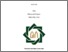 [thumbnail of Cover.pdf]