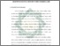 [thumbnail of Bab 2.pdf]