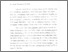 [thumbnail of Bab 1.pdf]