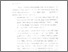 [thumbnail of Bab 5.pdf]