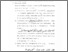 [thumbnail of Bab 2.pdf]