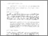 [thumbnail of Bab 3.pdf]