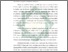 [thumbnail of Abstrak.pdf]
