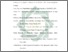 [thumbnail of Daftar Pustaka.pdf]