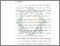 [thumbnail of Bab 5.pdf]