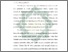 [thumbnail of Bab 1.pdf]