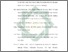 [thumbnail of Daftar Pustaka.pdf]