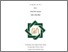 [thumbnail of Cover.pdf]