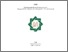 [thumbnail of Cover.pdf]