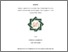 [thumbnail of Cover.pdf]