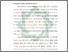 [thumbnail of Bab 2.pdf]