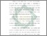 [thumbnail of Bab 1.pdf]