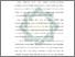 [thumbnail of Bab 4.pdf]