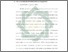 [thumbnail of Bab 3.pdf]