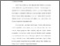 [thumbnail of Bab 4.pdf]