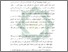[thumbnail of Bab 4.pdf]