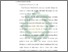 [thumbnail of Bab 2.pdf]