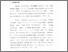 [thumbnail of Bab 2.pdf]