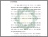[thumbnail of Bab 1.pdf]