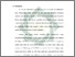 [thumbnail of Bab 5.pdf]