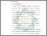 [thumbnail of Bab 2.pdf]