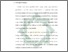 [thumbnail of Bab 4.pdf]