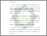 [thumbnail of Bab 5.pdf]