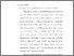 [thumbnail of Bab 4.pdf]