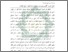 [thumbnail of Abstrak.pdf]
