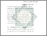 [thumbnail of Bab 2.pdf]