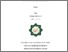 [thumbnail of Cover.pdf]