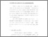 [thumbnail of Bab 4.pdf]